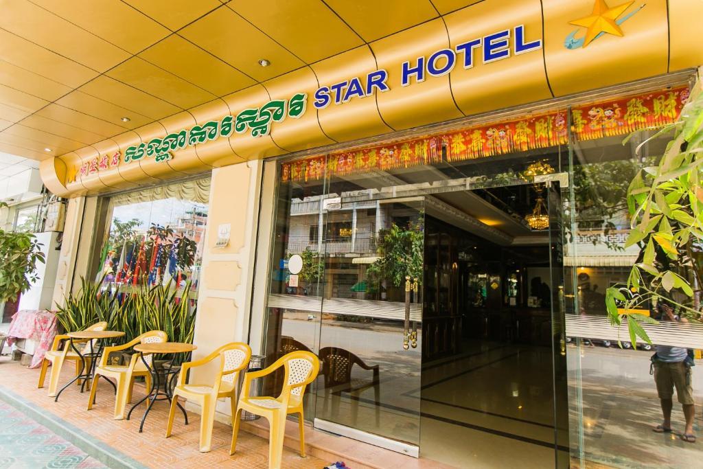 Star Hotel Battambang Room photo